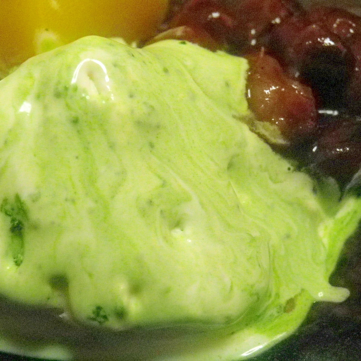 御抹茶のアイスクリーム レシピ 作り方 By やまちゃん7772 楽天レシピ 御抹茶のアイスクリーム レシピ 作り方 By やまちゃん7772 楽天レシピ